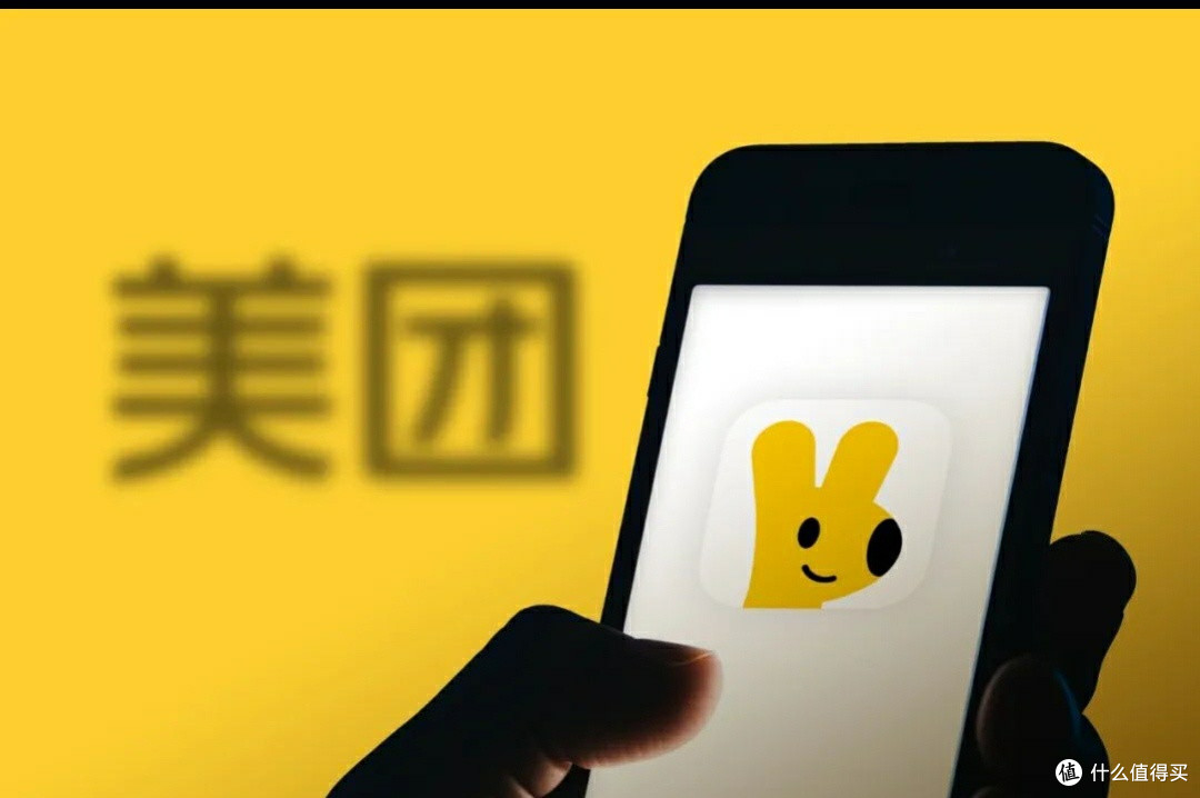 美团退款政策全面解读:避开这些常见误区