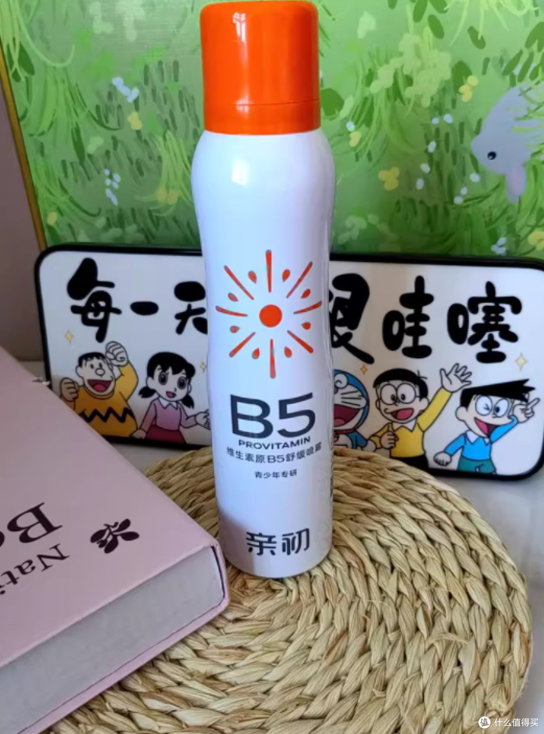 💦亲初儿童青少年维生素原 B5 舒缓喷雾,肌肤的小救星!