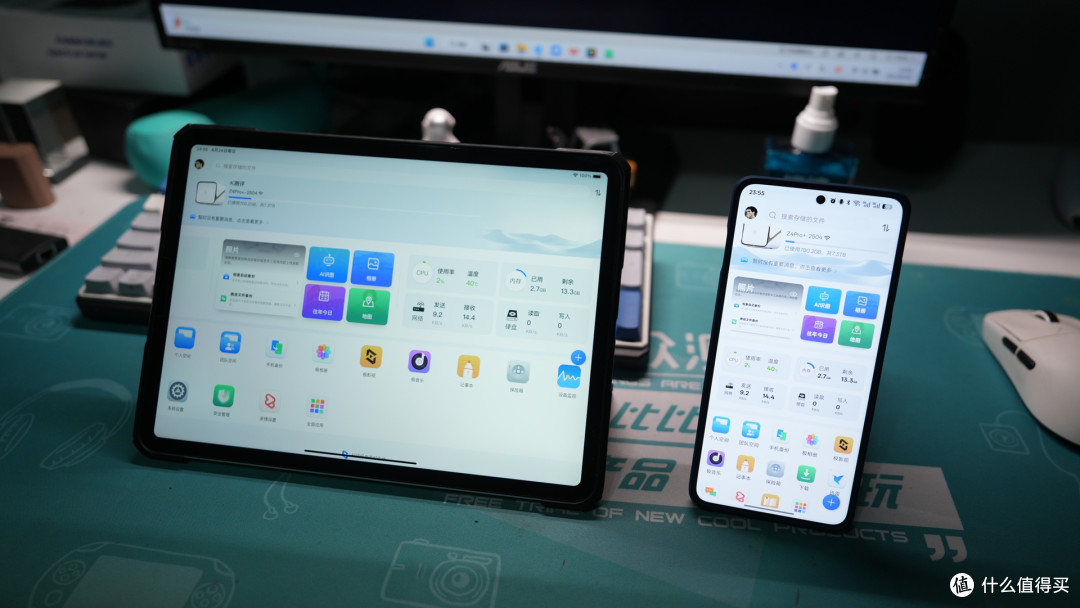 极空间 Z4Pro + 性能版测评:N355+ AI,堪称市面影音 NAS 王者?