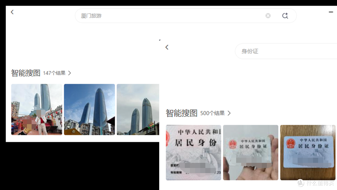 极空间 Z4Pro + 性能版测评:N355+ AI,堪称市面影音 NAS 王者?