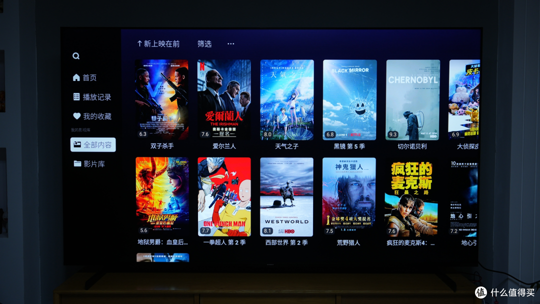 极空间 Z4Pro + 性能版测评:N355+ AI,堪称市面影音 NAS 王者?
