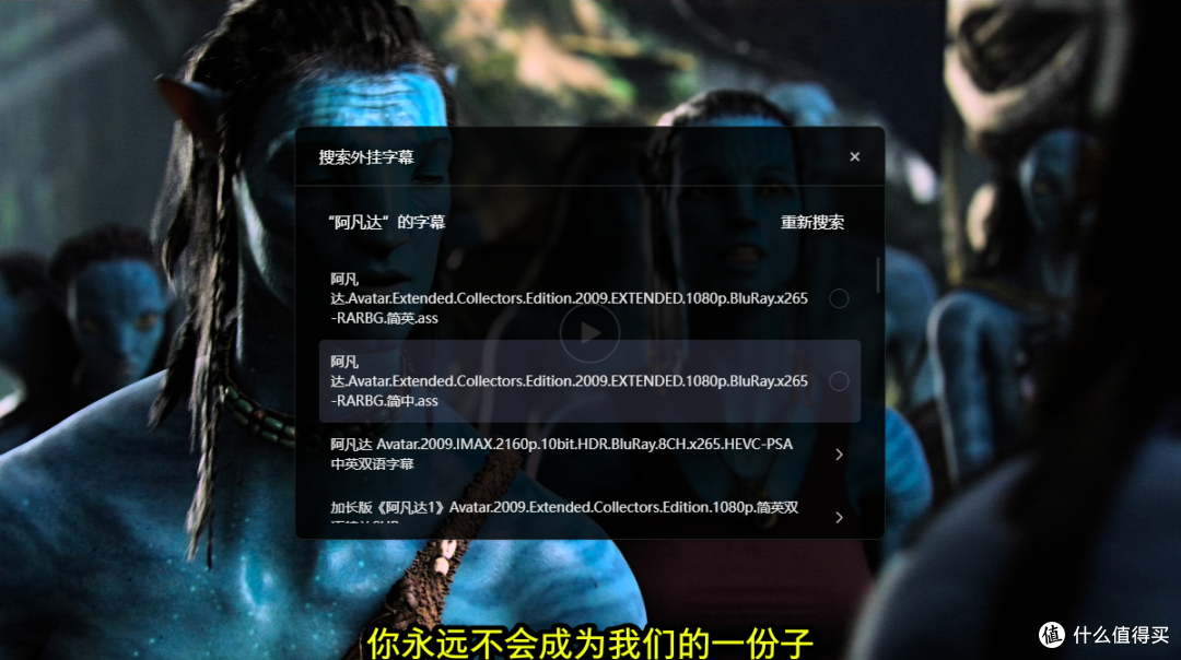 极空间 Z4Pro + 性能版测评:N355+ AI,堪称市面影音 NAS 王者?