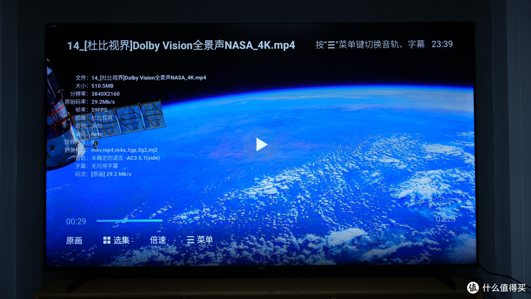 极空间 Z4Pro + 性能版测评:N355+ AI,堪称市面影音 NAS 王者?