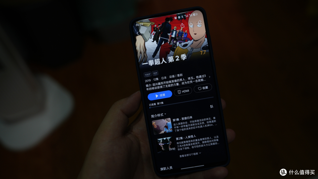 极空间 Z4Pro + 性能版测评:N355+ AI,堪称市面影音 NAS 王者?
