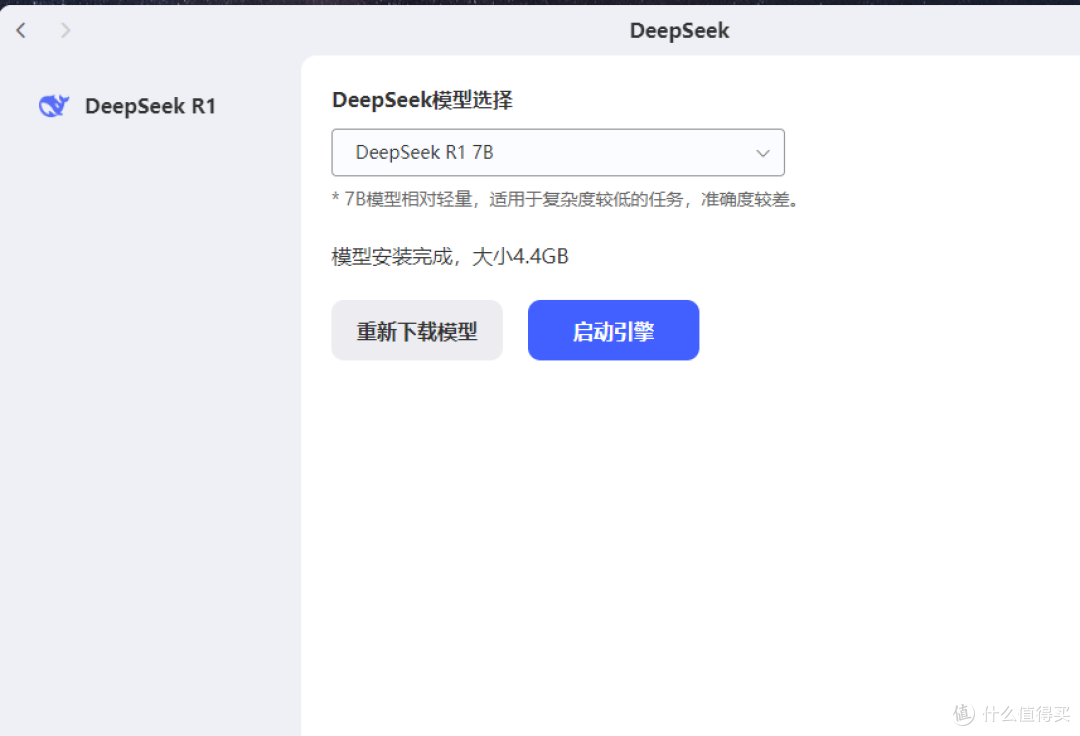 极空间 Z4Pro + 性能版测评:N355+ AI,堪称市面影音 NAS 王者?