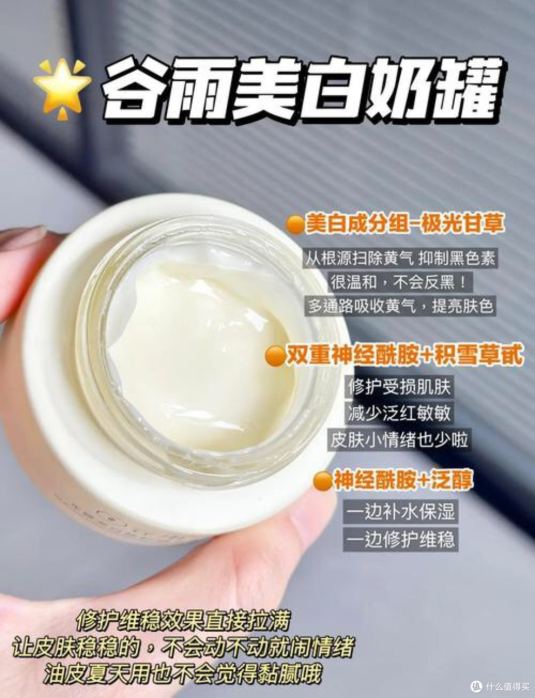 国货之光:这些中国制造让你告别“进口依赖”!
