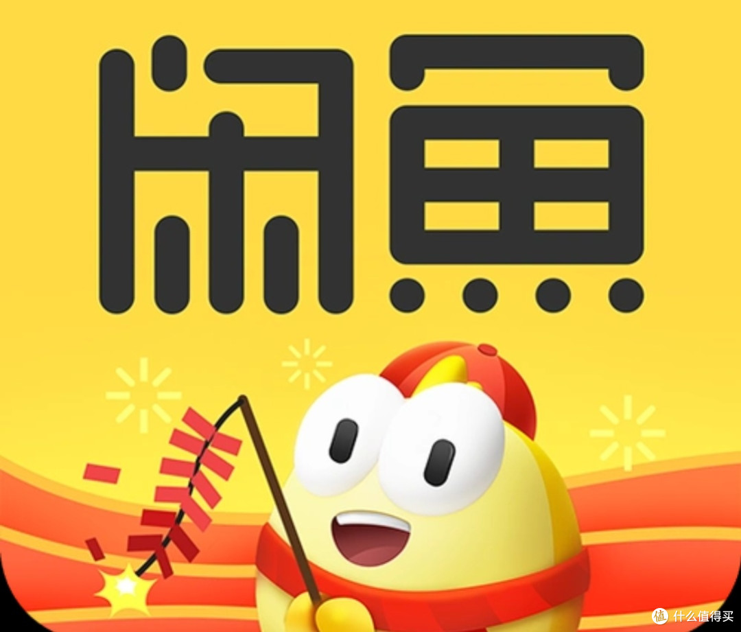 咸鱼捡漏:旧相机的意外收获