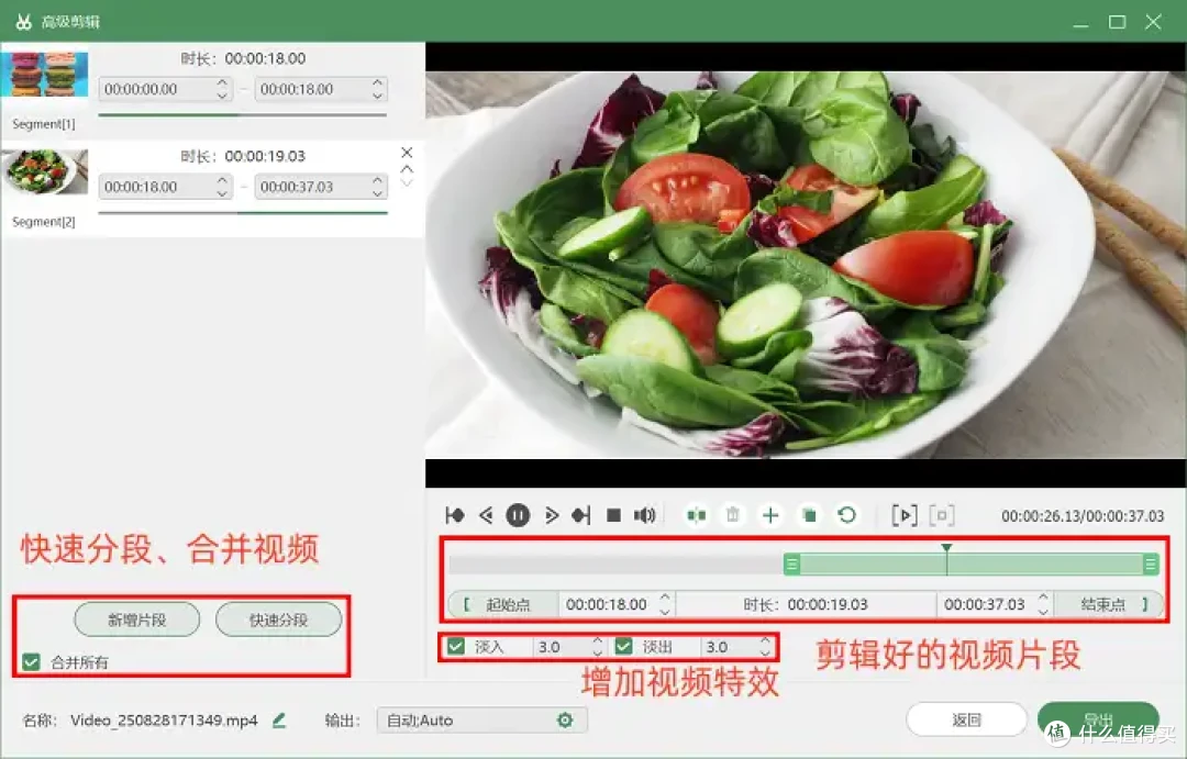 免费的电脑录屏软件哪个好用?让这5款软件告诉你答案