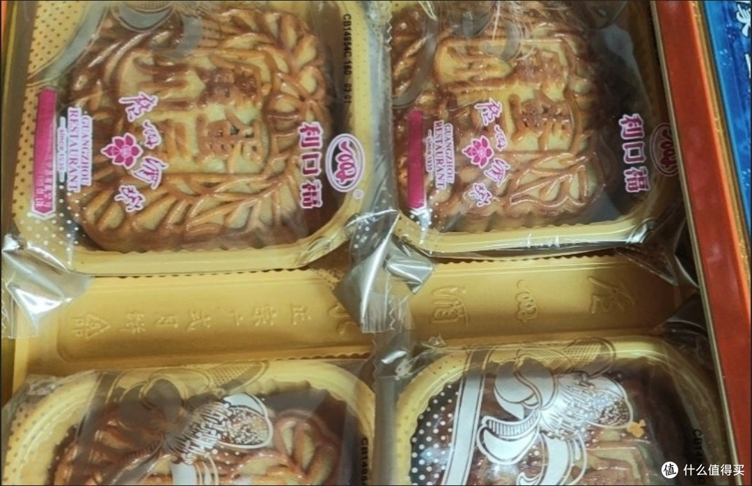广州酒家蛋黄纯白莲蓉月饼，中秋送礼团购的不二之选！