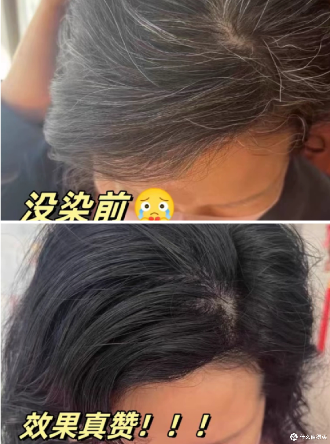 哪个牌子的染发剂最好最安全?十大精选名单出炉,闭眼入不后悔!