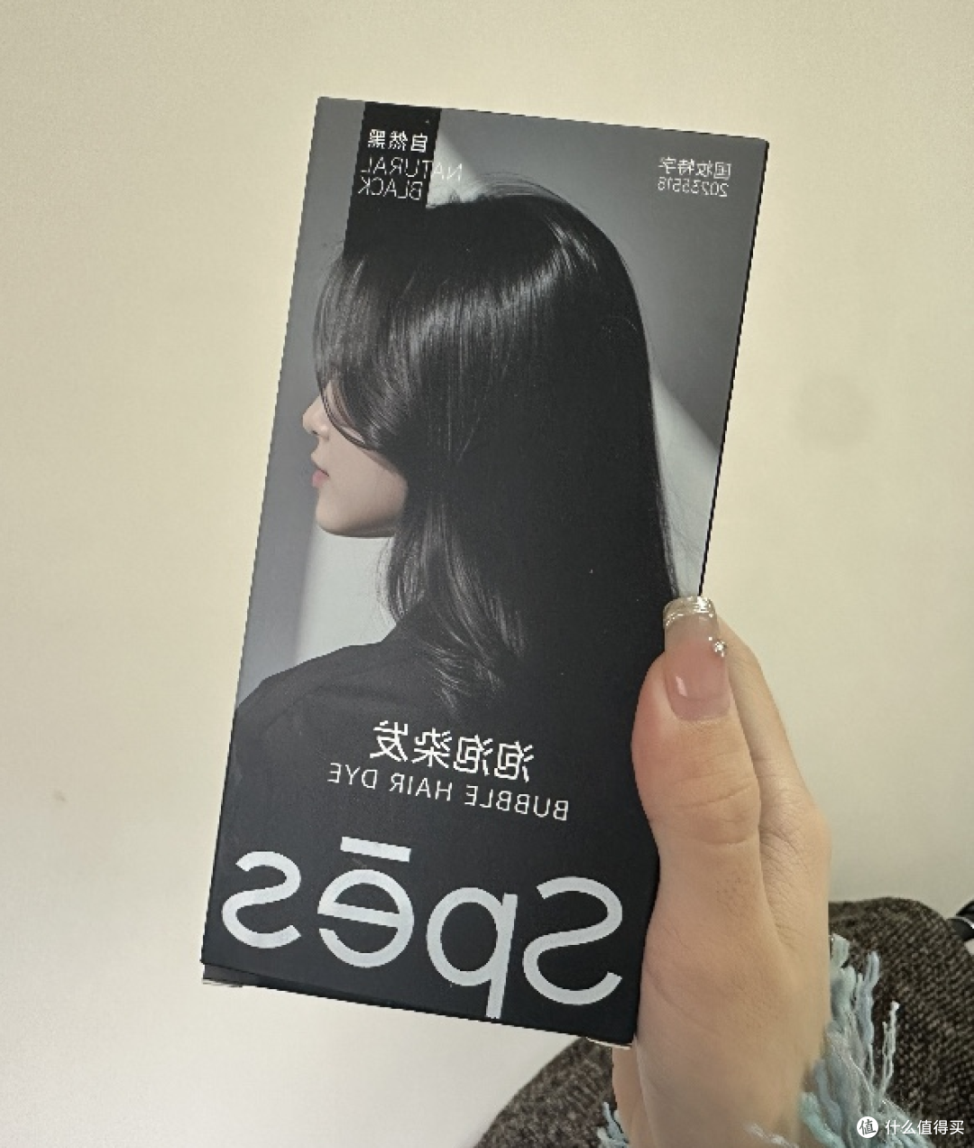 哪个牌子的染发剂最好最安全?十大精选名单出炉,闭眼入不后悔!