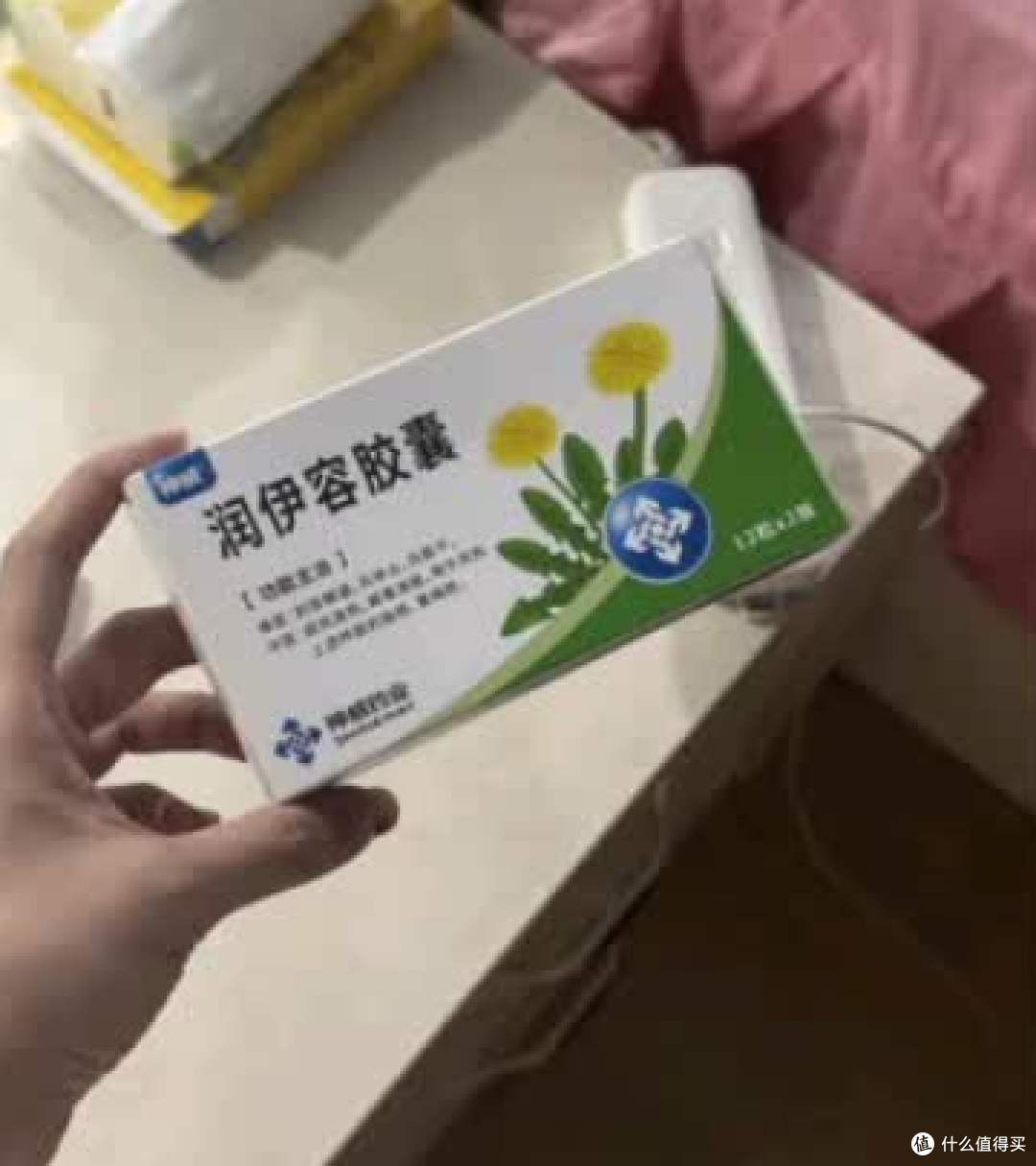 中医祛痘，一旦开始外排，就好了80%
