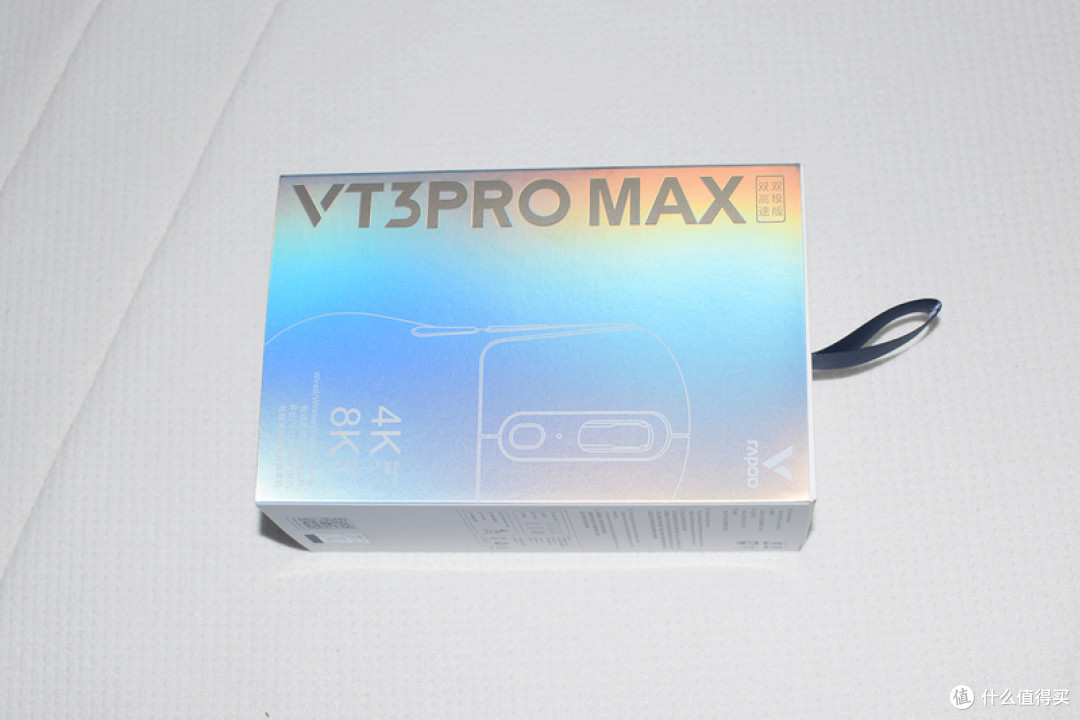 用了小半年雷柏VT3PRO MAX无线鼠标的真实体验:轻量战神如何炼成