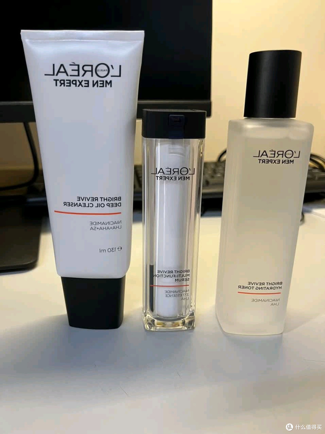 欧莱雅男士三件套，男友护肤新选择