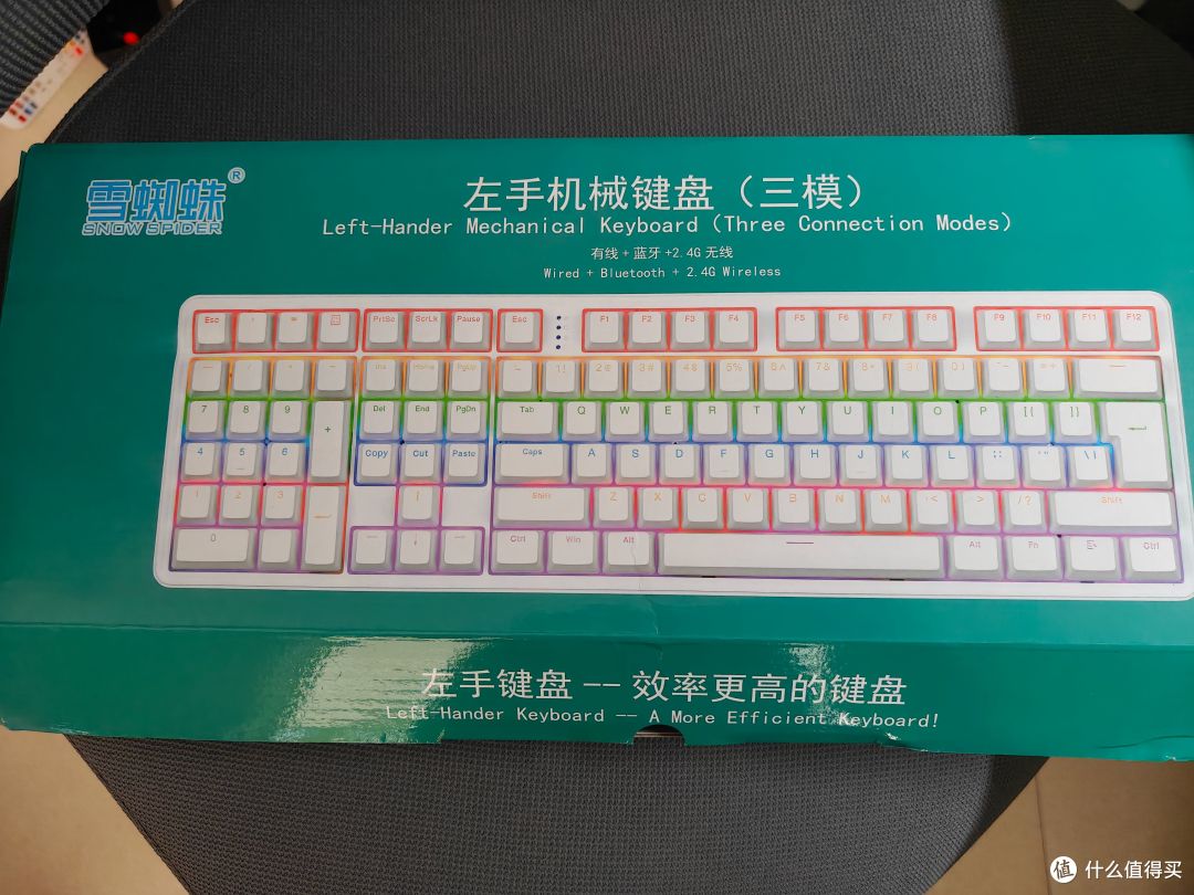 左手键盘真实体验,习惯了以后办公再也回不去了?