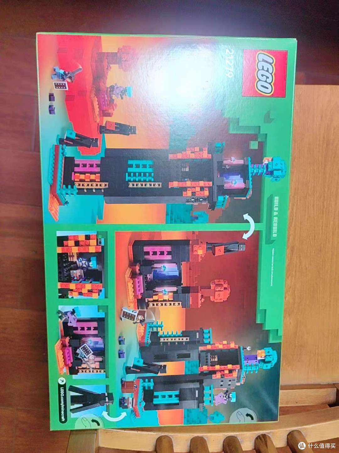 乐高我的世界末影人塔楼:开启冒险与创造之旅