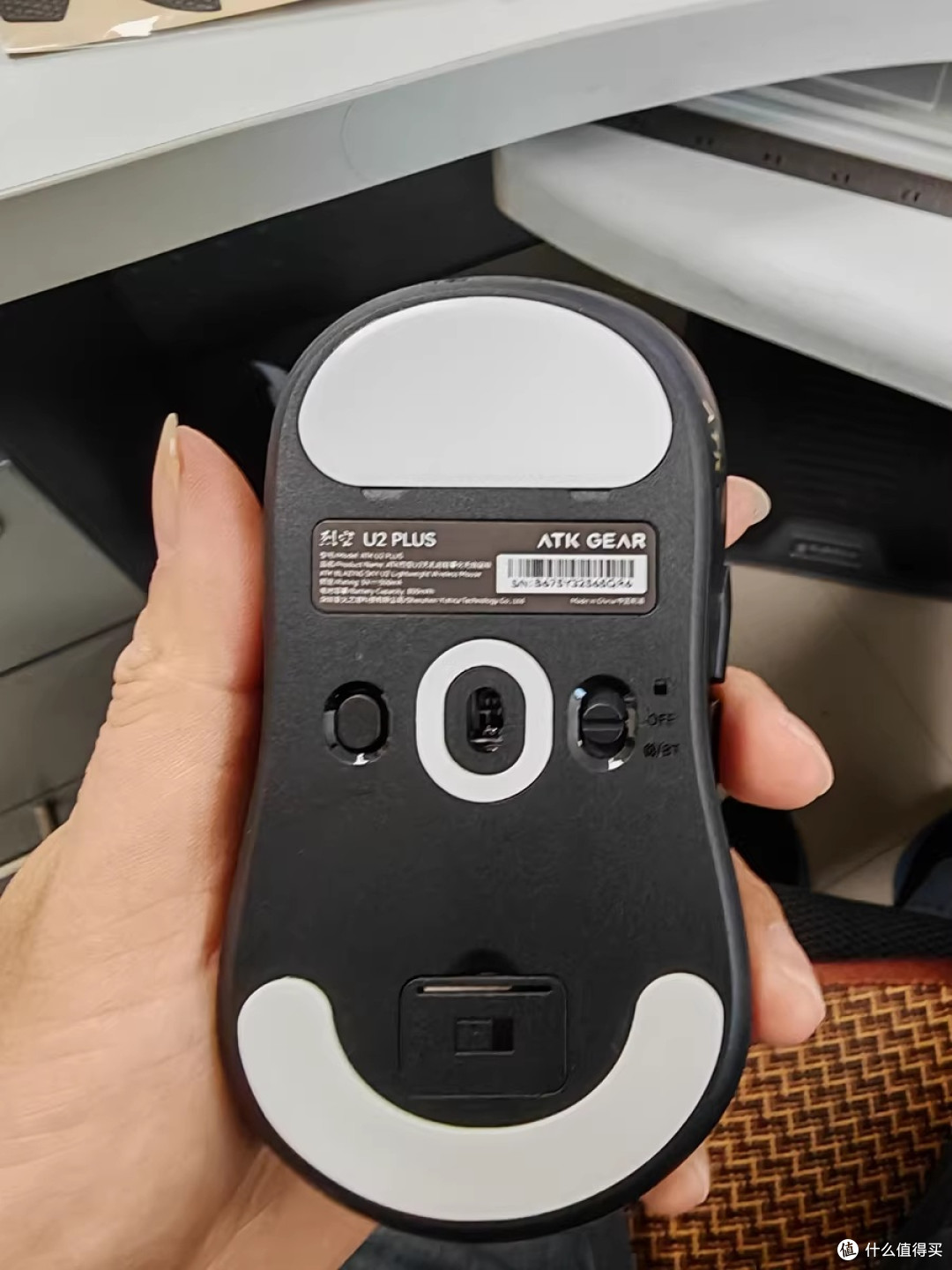 我的闲鱼ATK烈空U2捡漏记