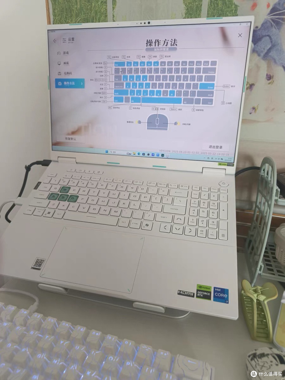 华硕天选6 Pro:顶级配置流畅体验