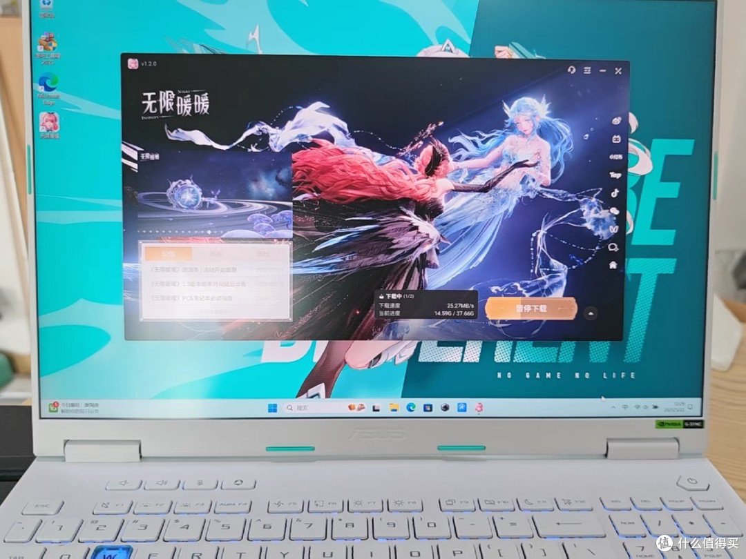 聊聊华硕天选6 Pro:你的全能学习娱乐装备