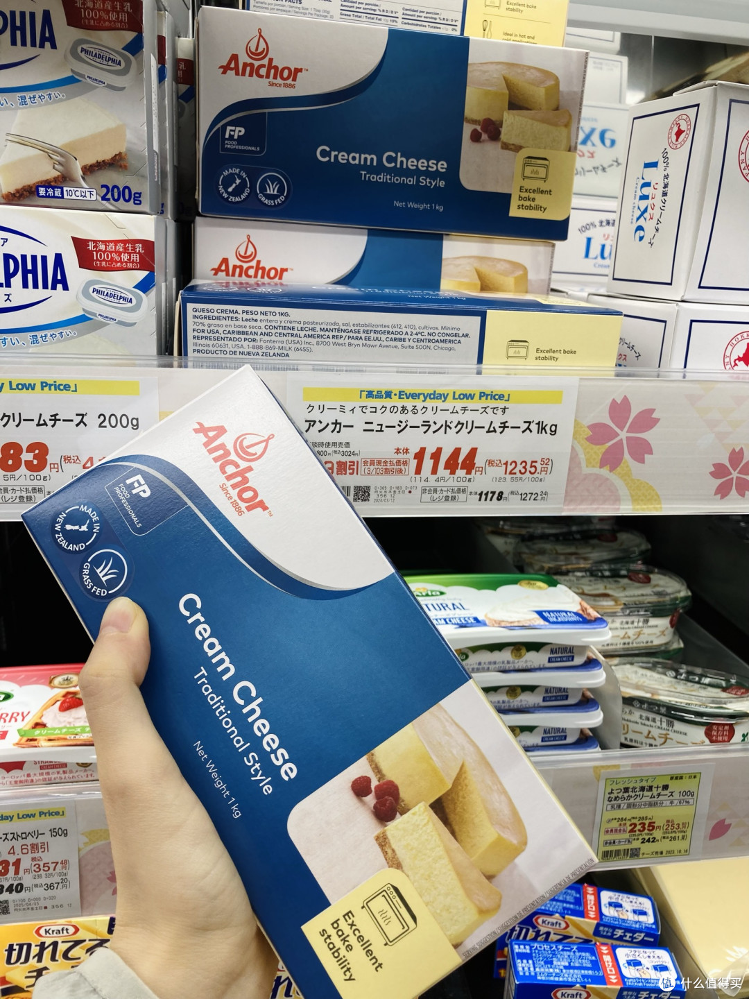 一些好价必囤的食品在樱花国价格是多少?