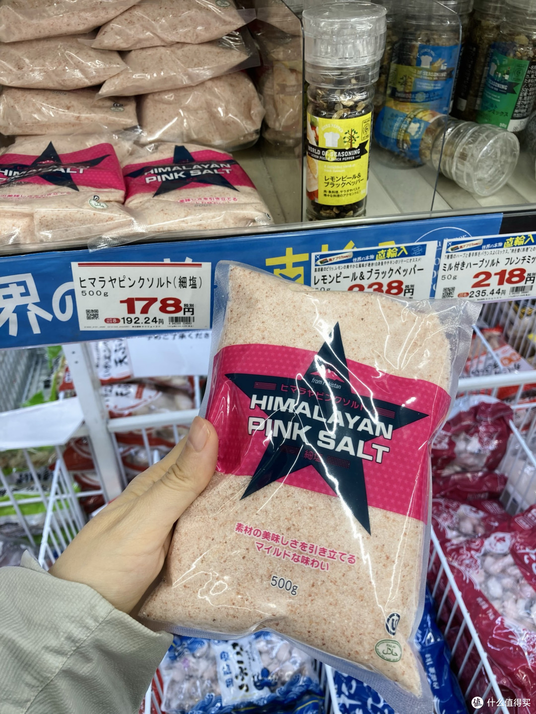 一些好价必囤的食品在樱花国价格是多少?