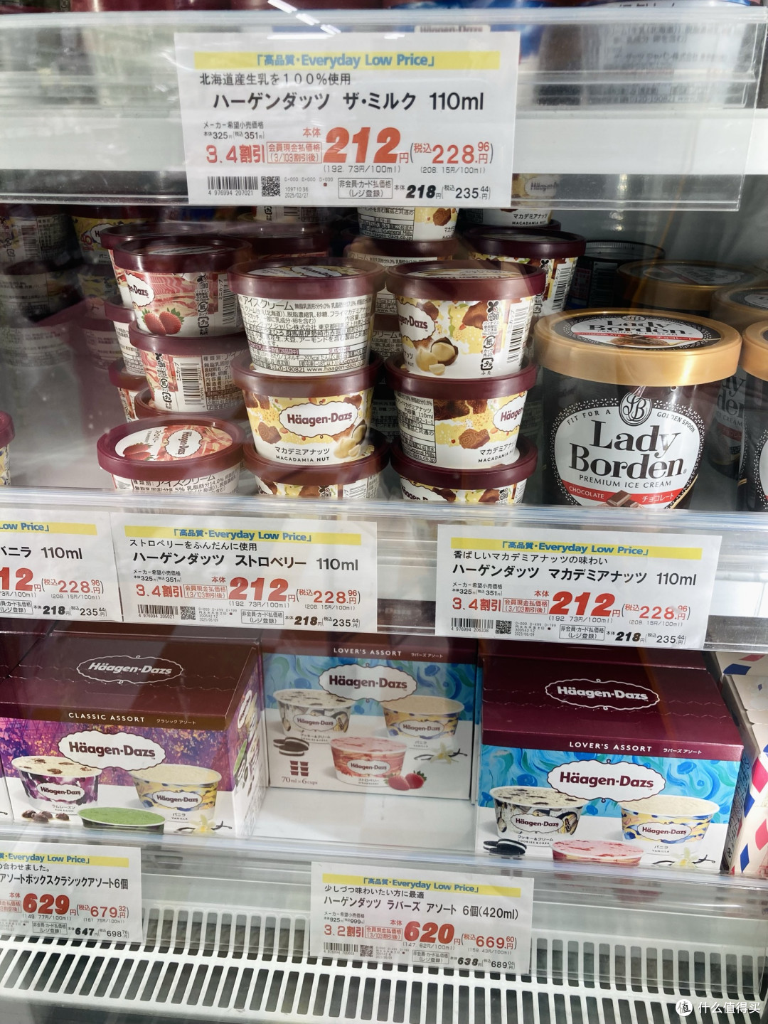 一些好价必囤的食品在樱花国价格是多少?