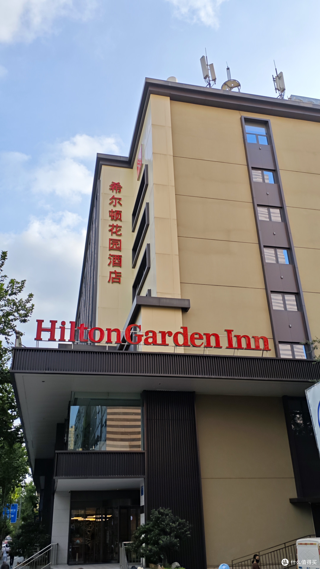 希尔顿花园酒店