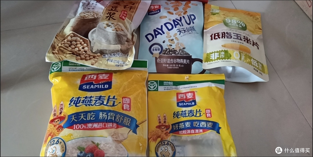 中秋送礼新思路西麦1666g燕麦礼盒送长辈、送朋友都夸“太贴心”