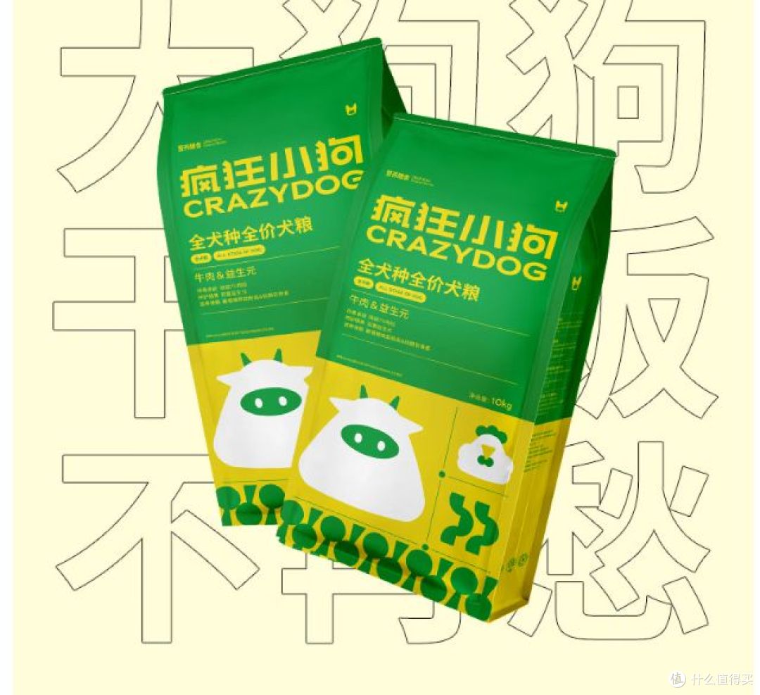 国货狗粮热销,疯狂小狗牛肉益生元,专为幼犬和成犬设计!