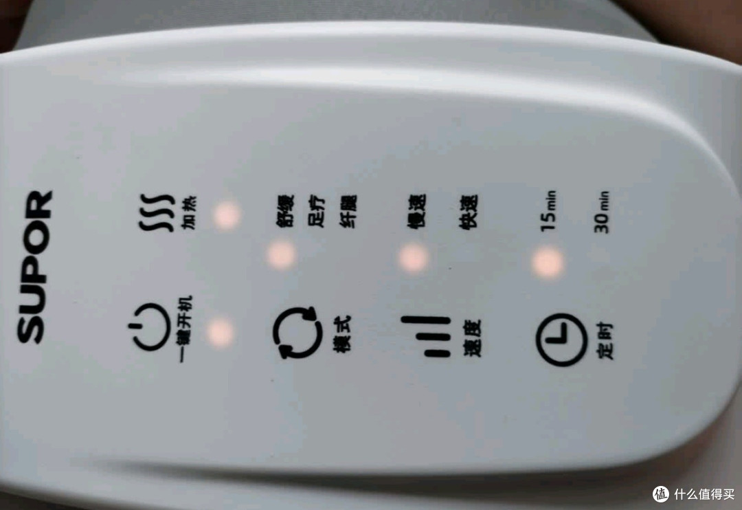 苏泊尔腿部按摩器,爸妈缓解疲劳的好帮手