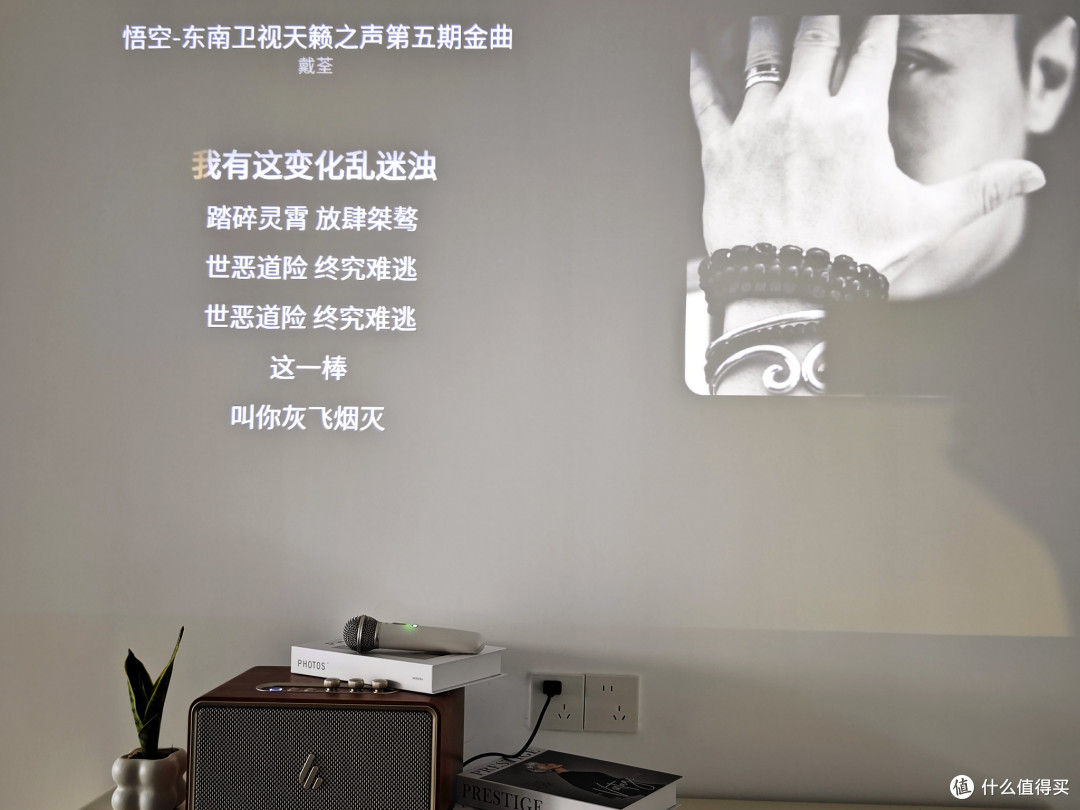 solo沉浸，团战开麦！漫步者K300，全能音乐搭子