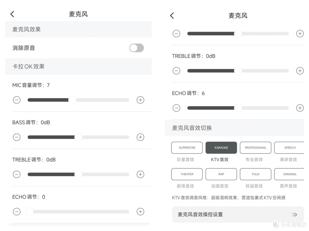 solo沉浸，团战开麦！漫步者K300，全能音乐搭子