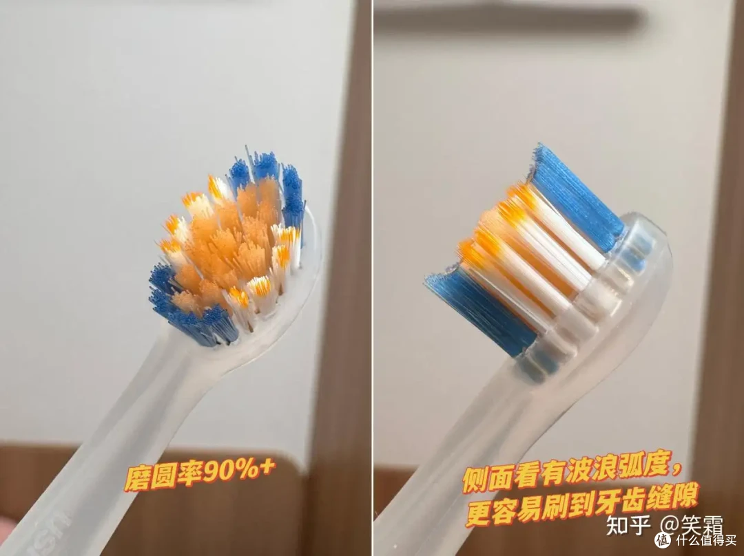 Usmile Q20电动牙刷好不好用?能帮助小朋友培养刷牙习惯吗?