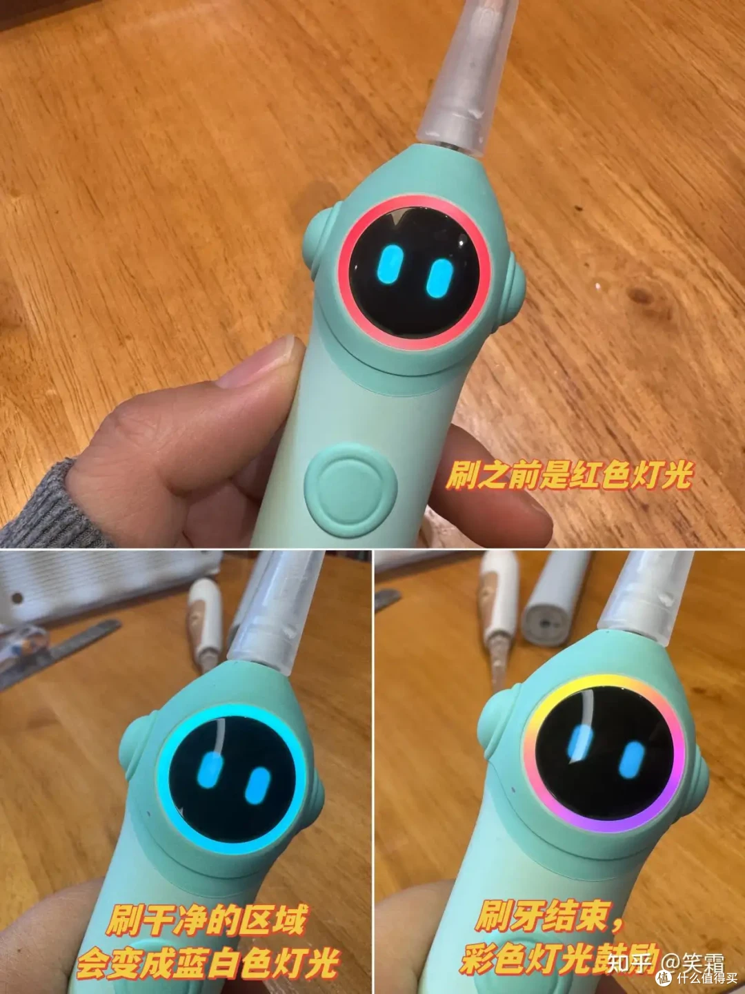 Usmile Q20电动牙刷好不好用?能帮助小朋友培养刷牙习惯吗?
