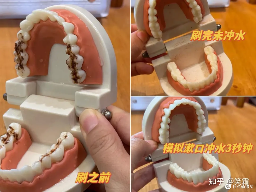 巧克力酱测试