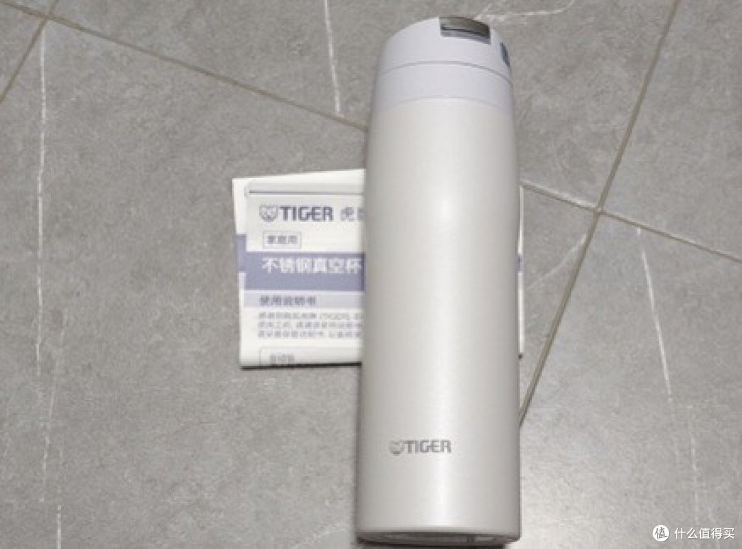保温杯品牌排行榜前十名大盘点:十大品牌PK,总有一款适合你