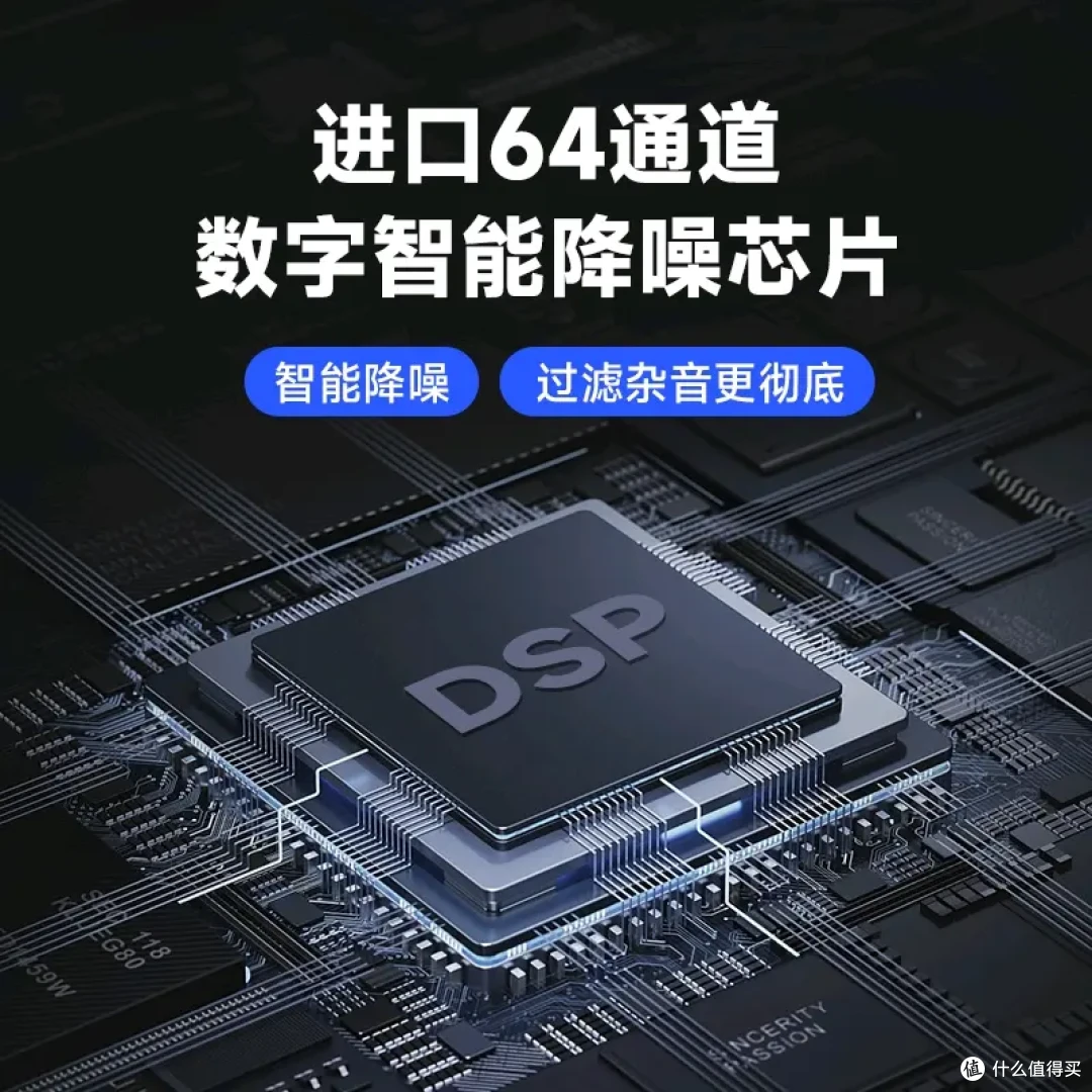 创维、唯听、未来客助听器怎么选?三大品牌助听器实测揭晓!