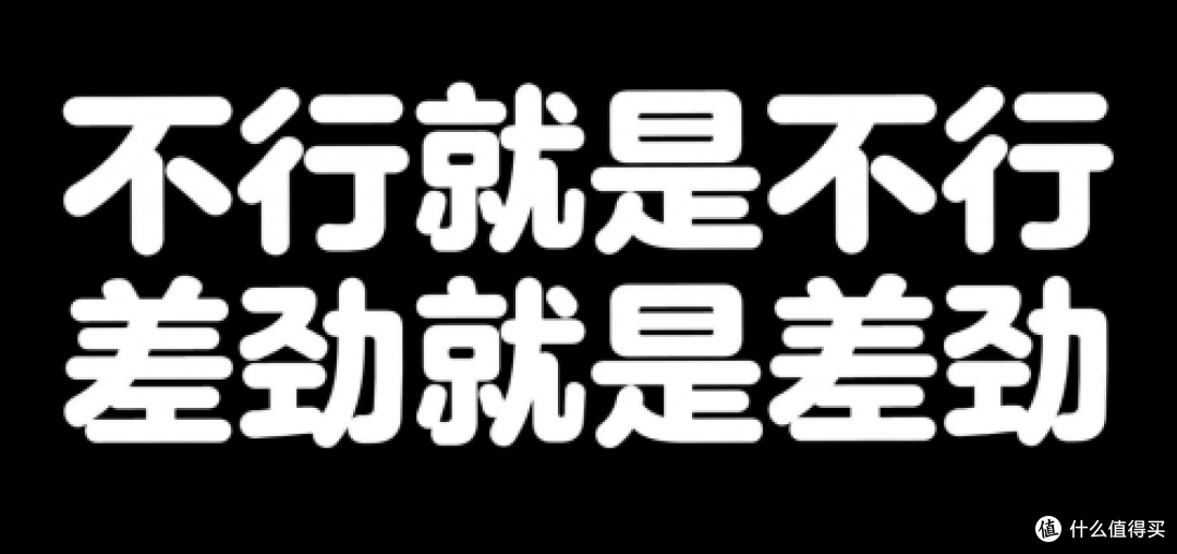 手机充电宝哪个品牌质量好?高性价比手机充电宝品牌选购指南