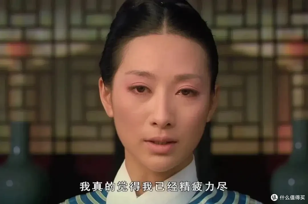 伴侣给不了「情绪价值」该分手吗？去你的「情绪价值」