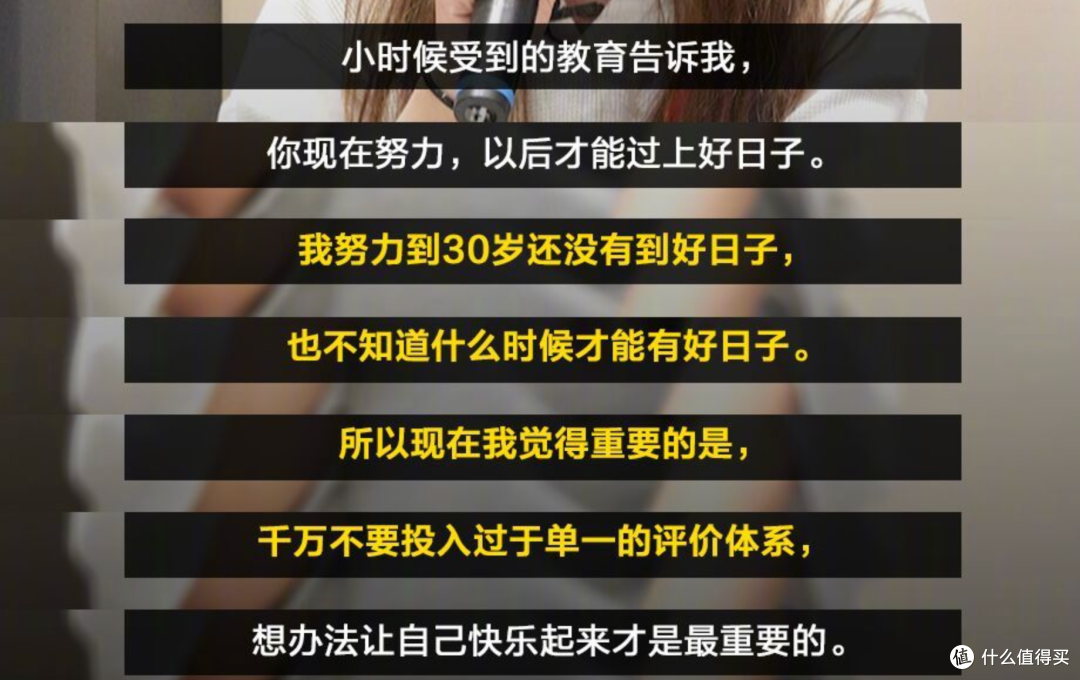 伴侣给不了「情绪价值」该分手吗？去你的「情绪价值」
