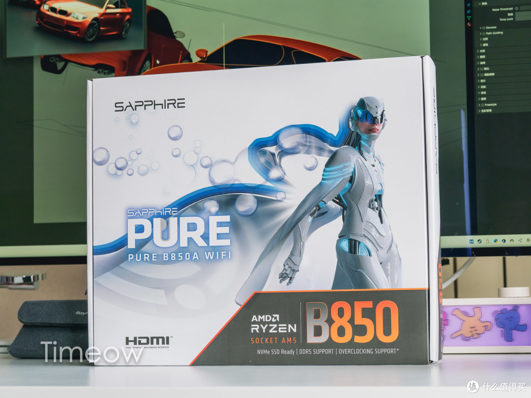 全白海景房AMD大板选谁？蓝宝石PURE极地B850A WIFI主板装机评测