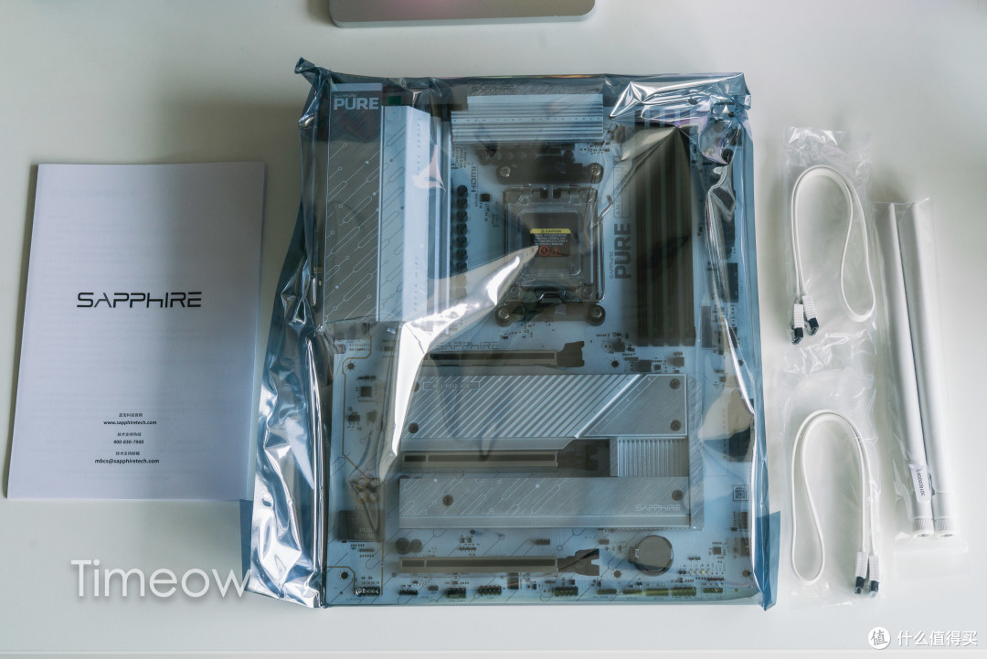 全白海景房AMD大板选谁？蓝宝石PURE极地B850A WIFI主板装机评测