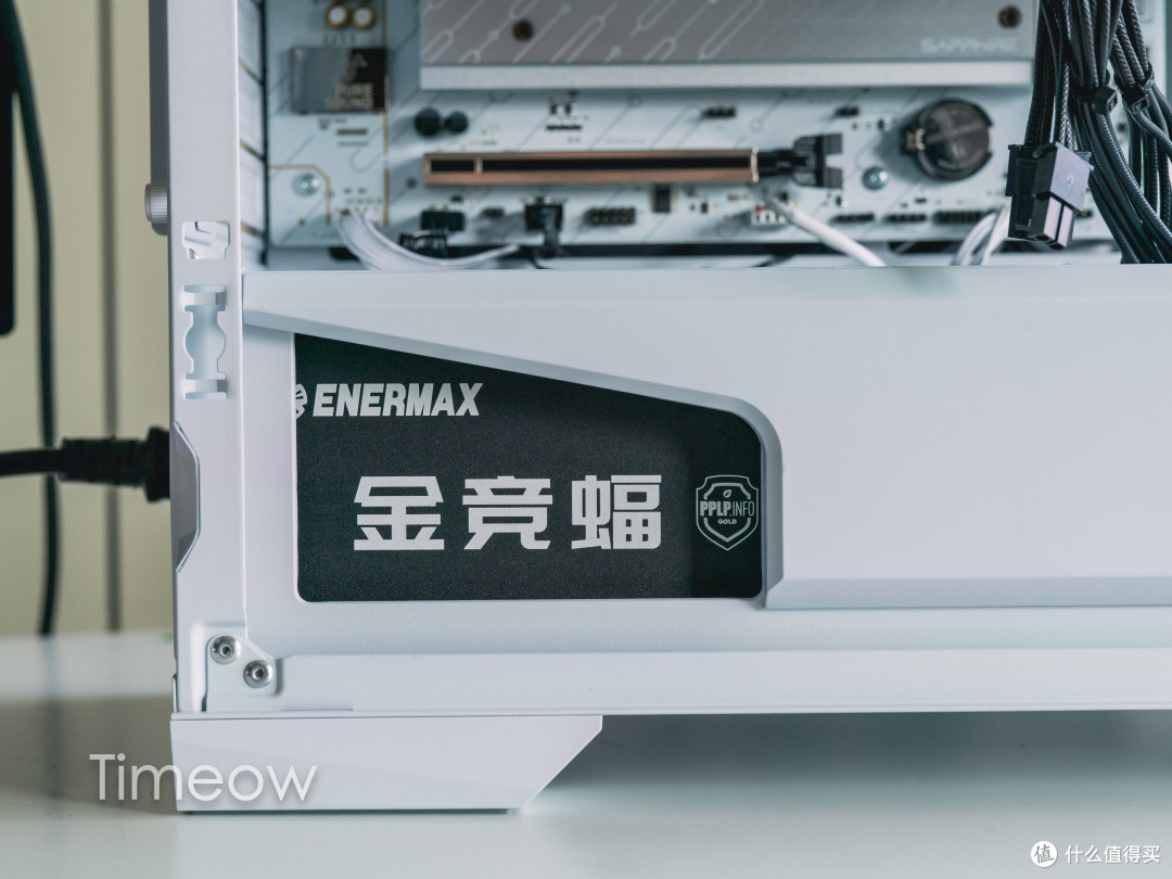 全白海景房AMD大板选谁?蓝宝石PURE极地B850A WIFI主板装机评测