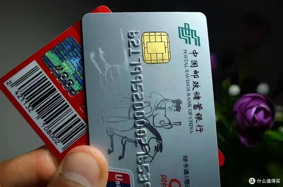 同样是银行卡，有的叫“储蓄卡”，有的叫“借记卡”，有什么区别