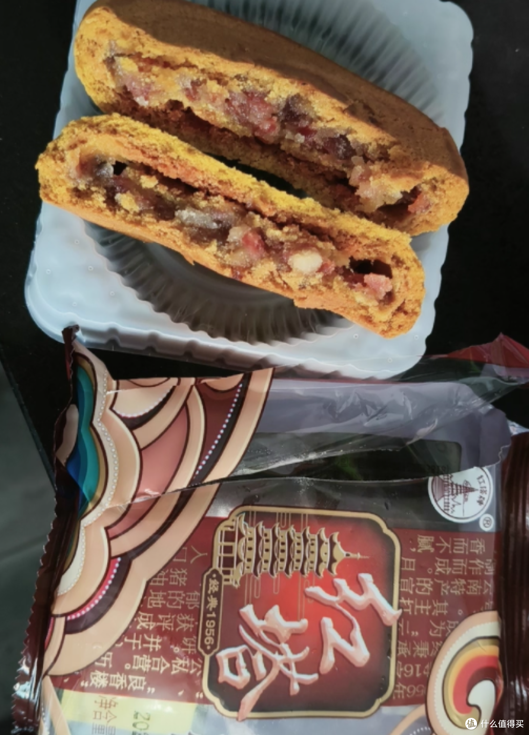 🥮一口惊艳！红塔荞麦云腿饼，云南宝藏美味来袭