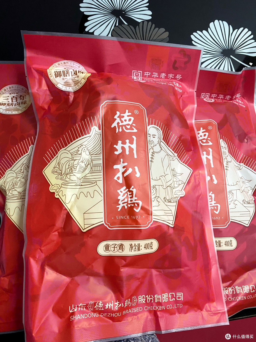德州扒鸡真空礼盒,中秋肉食首选!