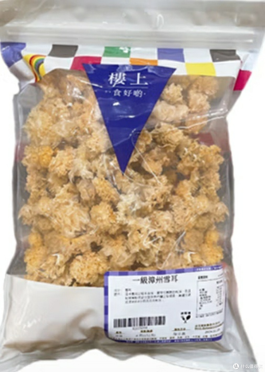 藏在椴木间的天然滋养：一级漳州雪耳，为美丽加分的无硫珍品