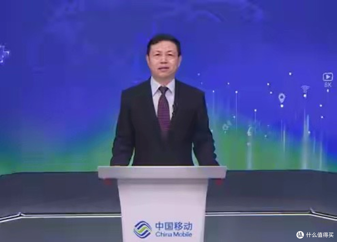 30岁是道坎? 中移动芒果卡套餐限年龄惹争议