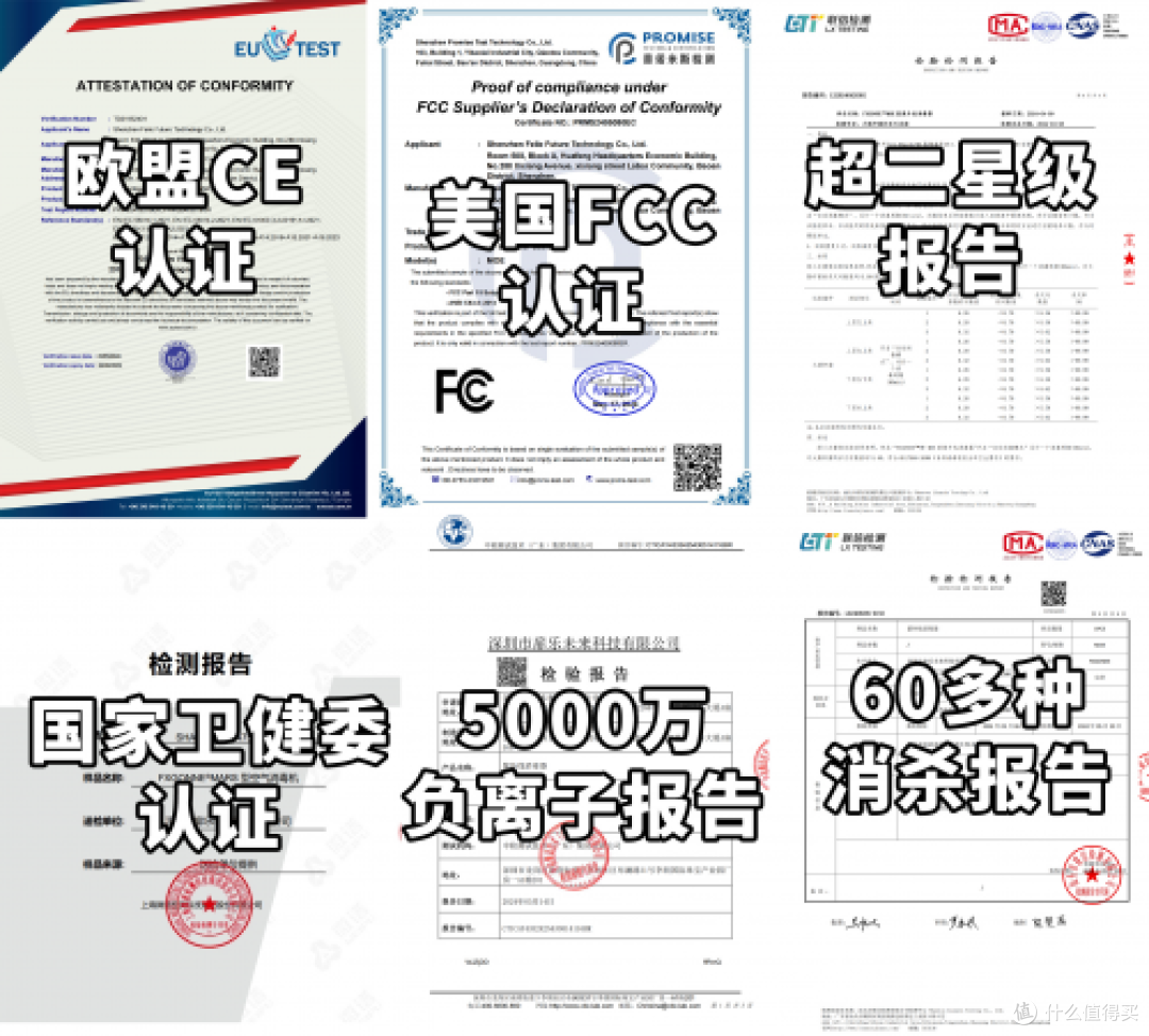宫菱、波咯咯、babycolor宝宝消毒柜好用吗?如何选?机型测评pk