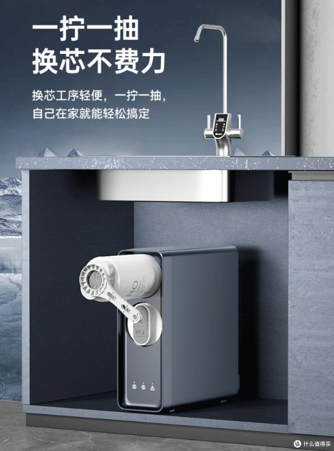 净水器怎么选?高口碑品牌推荐!家用首选!
